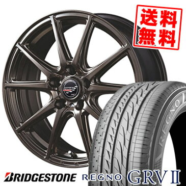 215/60R17 96H BRIDGESTONE ブリヂストン REGNO GRV2 レグノ GRV-2 FINALSPEED GR-Volt ファイナルスピード GRボルト サマータイヤホイール4本セット