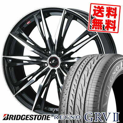 225/55R17 97W BRIDGESTONE ブリヂストン REGNO GRV2 レグノ GRV-2 WEDS LEONIS GX ウェッズ レオニス GX サマータイヤホイール4本セット【取付対象】