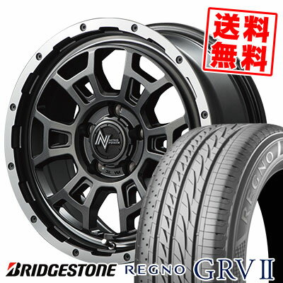205/55R16 91V BRIDGESTONE ブリヂストン REGNO GRV2 レグノ GRV-2 NITROPOWER H6 SLUG ナイトロパワー H6スラッグ サマータイヤホイール4本セット