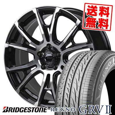 225/45R18 95W XL ブリヂストン REGNO GRV2 HI-BLOCK STADT サマータイヤホイール4本セット 【取付対象】