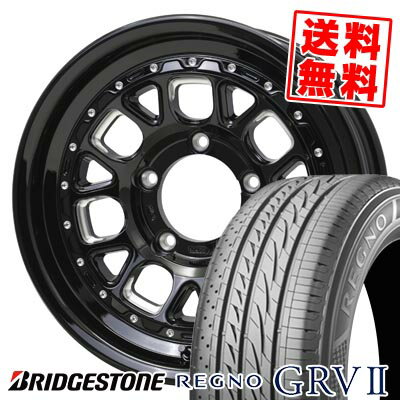 205/60R16 92H ブリヂストン REGNO GRV2 BARKLEY HARDROCK HURON サマータイヤホイール4本セット 【取付対象】