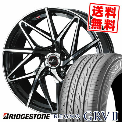 205/65R15 94H BRIDGESTONE ブリヂストン REGNO GRV2 レグノ GRV-2 LEONIS IT レオニス IT サマータイヤホイール4本セット