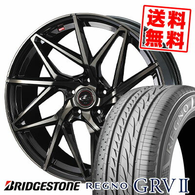 195/65R15 91H BRIDGESTONE ブリヂストン REGNO GRV2 レグノ GRV-2 LEONIS IT レオニス IT サマータイヤホイール4本セット