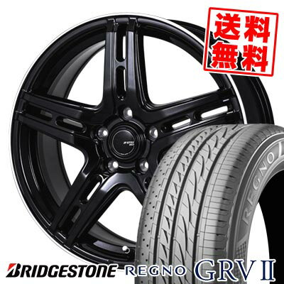 205/55R16 91V ブリヂストン REGNO GRV2 JP STYLE R52 サマータイヤホイール4本セット 【取付対象】