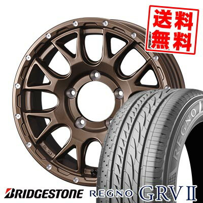 205/60R16 92H BRIDGESTONE ブリヂストン REGNO GRV2 MUDVANCE 08 マッドヴァンス08 サマータイヤホイール4本セット 【取付対象】