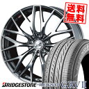 245/40R20 95W BRIDGESTONE ブリヂストン REGNO GRV2 レグノ GRV-2 weds LEONIS MX ウェッズ レオニス MX サマータイヤホイール4本セット