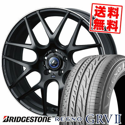 215/55R17 94V BRIDGESTONE ブリヂストン REGNO GRV2 レグノ GRV-2 WEDS LEONIS NAVIA06 ウェッズ レオニス ナヴィア06 サマータイヤホイール4本セット【取付対象】