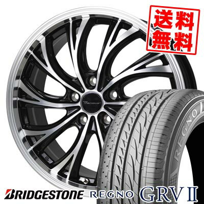 245/40R20 95W ブリヂストン REGNO GRV2 Precious HS-2 サマータイヤホイール4本セット 【取付対象】