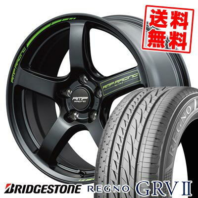 225/60R17 99H ブリヂストン REGNO GRV2 RMP RACING R50 TYPE S サマータイヤホイール4本セット 【取付対象】