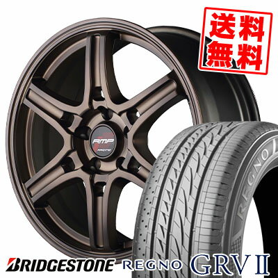 225/60R17 99H BRIDGESTONE ブリヂストン REGNO GRV2 レグノ GRV-2 RMP RACING R60 RMPレーシング R60 サマータイヤホイール4本セット