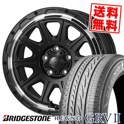 205/55R16 91V BRIDGESTONE ブリヂストン REGNO GRV2 レグノ GRV-2 HI-BLOCK REGULES ハイブロック レグルス サマータイヤホイール4本セット