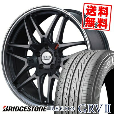 245/40R20 95W BRIDGESTONE ブリヂストン REGNO GRV2 レグノ GRV-2 RMP-720F RMP-720F サマータイヤホイール4本セット