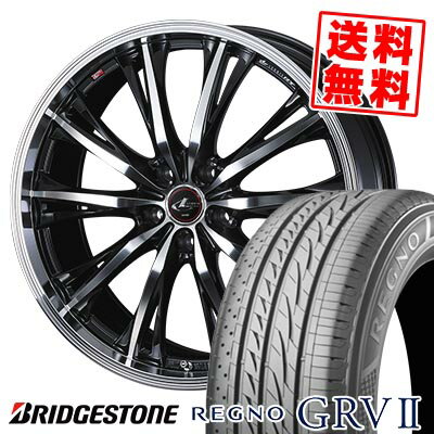 225/55R17 97W BRIDGESTONE ブリヂストン REGNO GRV2 WEDS LEONIS RT ウェッズ レオニス RT サマータイヤホイール4本セット 【取付対象】