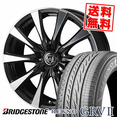 225/55R18 98V BRIDGESTONE ブリヂストン REGNO GRV2 レグノ GRV-2 RIZLEY DI ライツレーDI サマータイヤホイール4本セット