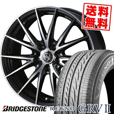 BS★REGNO★205/55R16★2本送料込み★ 楽天市場】ブリジストン レグノ 205／55r16の通販