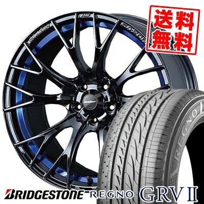 215/55R17 BRIDGESTONE ブリヂストン REGNO GRV2 レグノ GRV-2 WedsSport SA-20R ウェッズスポーツ SA20R サマータイヤホイール4本セット【取付対象】