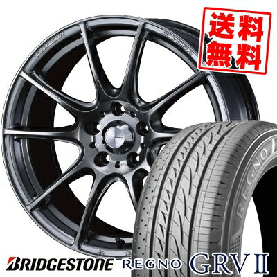 grv2-sa25r-psb-5h.jpg