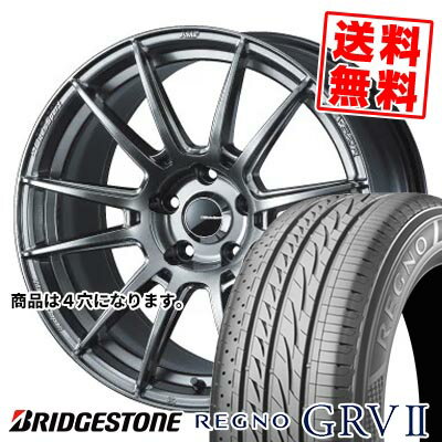 195/60R16 89H ブリヂストン REGNO GRV2 WedsSport SA-62R サマータイヤホイール4本セット 【取付対象】