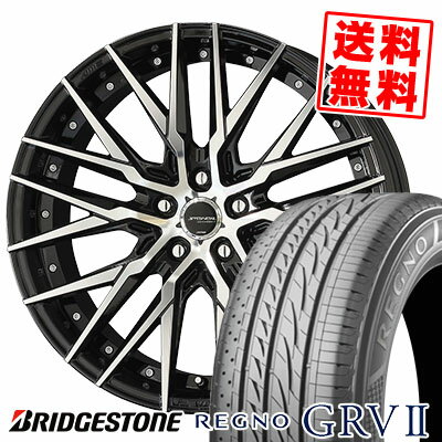 245/40R20 95W BRIDGESTONE ブリヂストン REGNO GRV2 レグノ GRV-2 STEINER CVX シュタイナー CVX サマータイヤホイール4本セット