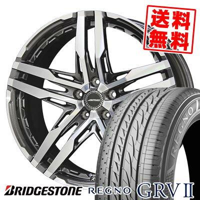 245/40R20 95W ブリヂストン REGNO GRV2 SHALLEN RG サマータイヤホイール4本セット 【取付対象】