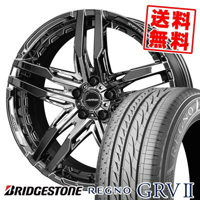 245/40R20 95W ブリヂストン REGNO GRV2 SHALLEN RG サマータイヤホイール4本セット 【取付対象】