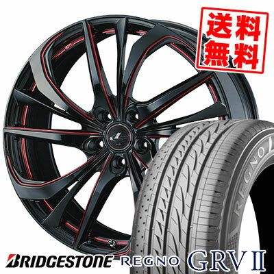 225/45R18 95W XL BRIDGESTONE ブリヂストン REGNO GRV2 レグノ GRV-2 weds LEONIS TE ウェッズ レオニス TE サマータイヤホイール4本セット【取付対象】