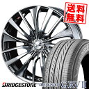 245/40R20 95W BRIDGESTONE ブリヂストン REGNO GRV2 レグノ GRV-2 weds LEONIS VT ウエッズ レオニス VT サマータイヤホイール4本セット