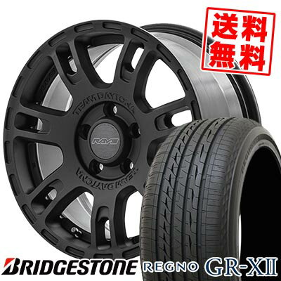 225/60R16 98V BRIDGESTONE ブリヂストン REGNO GR-XII RAYS TEAM DAYTONA D207 レイズ チームデイトナ D207 サマータイヤホイール4本セット 【取付対象】