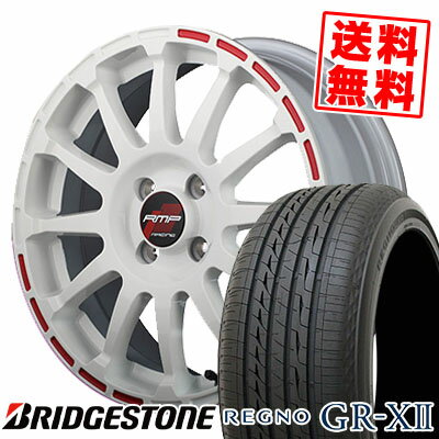 楽天市場】ブリヂストン regno-gr-xiiの通販