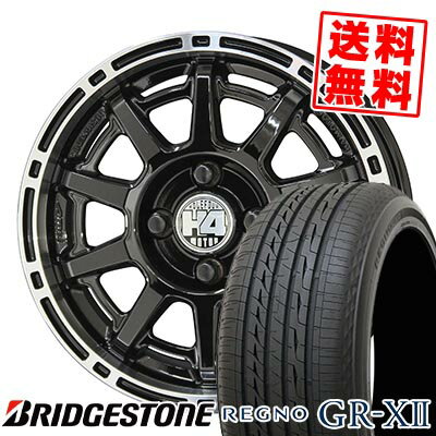 楽天市場】ブリヂストン regno gr-xii 185/70r14 88hの通販 楽天市場】ブリヂストン regno gr-xii 185/70r14 88hの通販