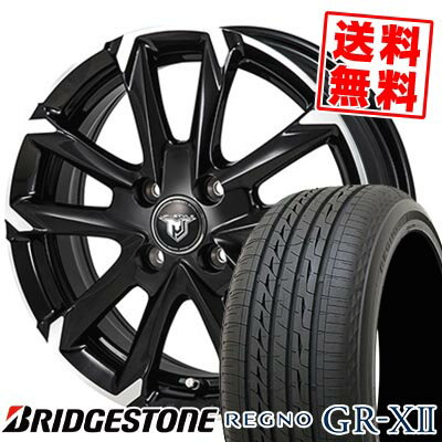 楽天市場】regno gr-xii 185/70r14の通販 楽天市場】regno gr-xii 185/70r14の通販