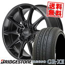 255/45R18 99W BRIDGESTONE ブリヂストン REGNO GR-XII RMP RACING R25 Plus RMPレーシング R25プラス サマータイヤホイール4本セット 【取付対象】