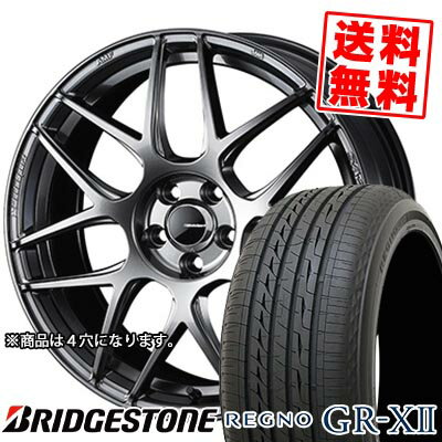 185/60R16 82H BRIDGESTONE ブリヂストン REGNO GR-XII WedsSport SA-27R ウェッズスポーツ SA-27R サマータイヤホイール4本セット 【取付対象】