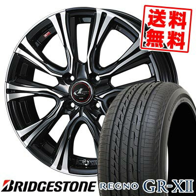 楽天市場】regno gr-xii 185/55r16 83vの通販