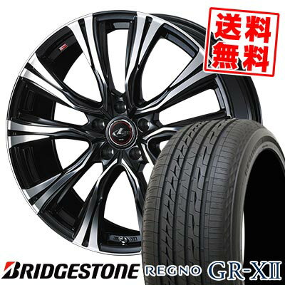 225/50R16 92V BRIDGESTONE ブリヂストン REGNO GR-XII WEDS LEONIS VR ウェッズ レオニス VR サマータイヤホイール4本セット 【取付対象】