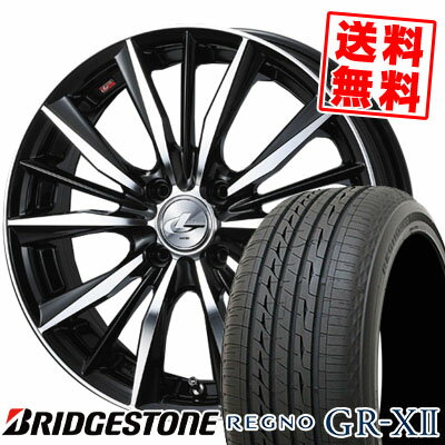 185/65R15 88H BRIDGESTONE ブリヂストン REGNO GR-XII レグノ GR クロスツー weds LEONIS VX ウエッズ レオニス VX サマータイヤホイール4本セット