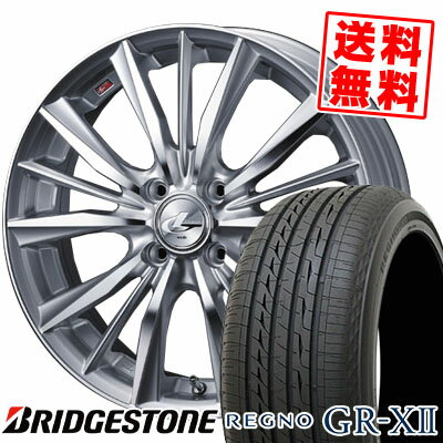 185/55R16 83V BRIDGESTONE ブリヂストン REGNO GR-XII レグノ GR クロスツー weds LEONIS VX ウエッズ レオニス VX サマータイヤホイール4本セット