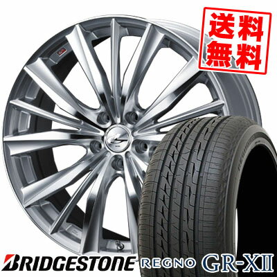 225/50R16 92V BRIDGESTONE ブリヂストン REGNO GR-XII レグノ GR クロスツー weds LEONIS VX ウエッズ レオニス VX サマータイヤホイール4本セット