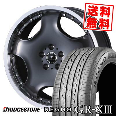 225/55R18 98V ブリヂストン REGNO GR-X3 NOVARIS ASSETE D1 サマータイヤホイール4本セット 【取付対象】