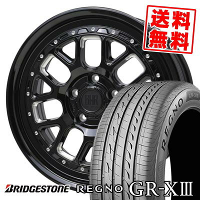 215/50R17 95V XL ブリヂストン REGNO GR-X3 BARKLEY HARDROCK HURON サマータイヤホイール4本セット 【取付対象】