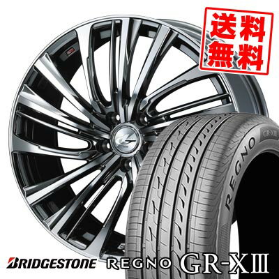 235/45R17 94W ブリヂストン REGNO GR-X3 LEONIS FR サマータイヤホイール4本セット 【取付対象】