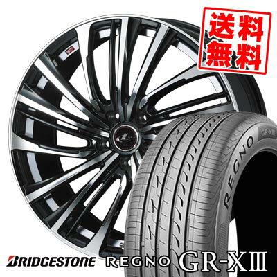 225/40R18 88W ブリヂストン REGNO GR-X3 LEONIS FR サマータイヤホイール4本セット 【取付対象】