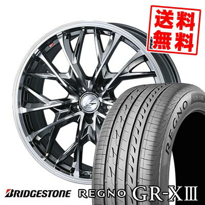 195/60R17 90H ブリヂストン REGNO GR-X3 LEONIS MV サマータイヤホイール4本セット 【取付対象】