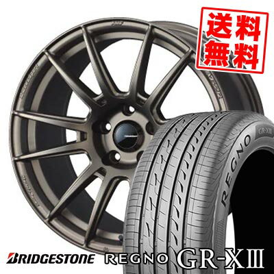 225/55R18 98V ブリヂストン REGNO GR-X3 WedsSport SA-62R サマータイヤホイール4本セット 【取付対象】