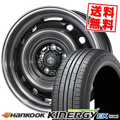 205/55R16 91H HANKOOK ハンコック KINERGY EX LANDFOOT XFG ランドフット XFG サマータイヤホイール4本セット 【取付対象】