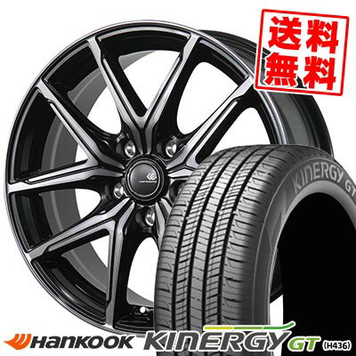 205/60R16 92H HANKOOK ハンコック KINERGY GT CEREBRO FT05 セレブロ FT05 サマータイヤホイール4本セット 【取付対象】