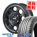 165/55R14 72H HIFLY ハイフライ HF201 Garcia Palm8 ガルシア パーム8 サマータイヤホイール4本セット 【取付対象】