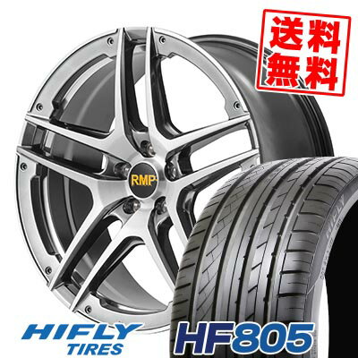 楽天市場】hifly hf805 215 45 17 91wの通販 楽天市場】hifly hf805 215 45 17 91wの通販