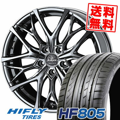 225/40R18 92W XL ハイフライ HF805 WEDS Kranze Weaval 100EVO サマータイヤホイール4本セット 【取付対象】