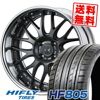 205/45R16 87W XL ハイフライ HF805 weds MAVERICK 709M サマータイヤホイール4本セット 【取付対象】